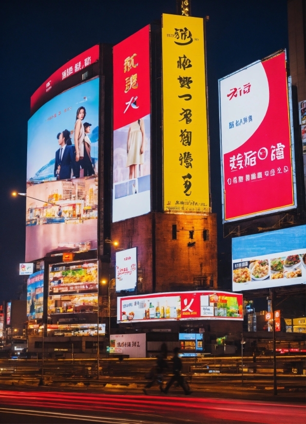 Building, Photograph, Light, Billboard, Lighting, Architecture